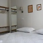 Holy